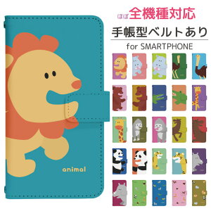 Xperia 10 VII SOG16 蒠^ X}zP[X X}zJo[ xperia10viiP[X xperia10viiJo[ GNXyA10viiP[X GNXyA10viiJo[ gуP[X gуJo[ sog16P[X sog16Jo[ di879