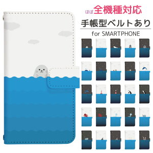 Galaxy A55 5G SCG27 蒠^ X}zP[X X}zJo[ GalaxyA55P[X MNV[A55P[X GalaxyA55Jo[ MNV[A55Jo[ gуP[X gуJo[ scg27P[X scg27Jo[ di883