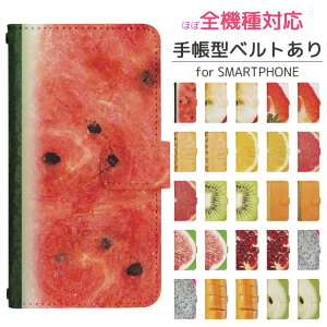 Xperia 5 V XQ-DE44 蒠^ X}zP[X X}zJo[ GNXyA5vP[X GNXyA xqde44P[X xperia5v Jo[ XQ-DE44 Jo[ GNXyA5v P[X gуP[X gуJo[ xperia XQ-DE44 P[X