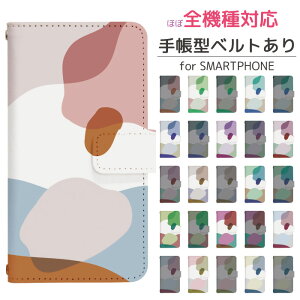 Xperia 5 V SOG12 蒠^ X}zP[X X}zJo[ GNXyA5vP[X GNXyA sog12P[X xperia5v Jo[ SOG12 Jo[ GNXyA5v P[X gуP[X gуJo[ xperia sog12 P[X di887