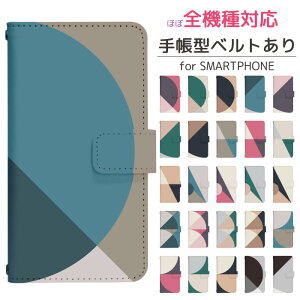 Google Pixel 9 Pro au 蒠^ X}zP[X X}zJo[ googlepixel9proP[X O[OsNZ9proP[X au gуP[X gуJo[ pixel9proJo[ sNZ9proJo[ di901