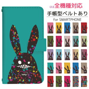 Google Pixel 8a softbank 蒠^ X}zP[X X}zJo[ googlepixel8aP[X O[OsNZ8aP[X docomo gуP[X gуJo[ pixel8aJo[ sNZ8aJo[ di902