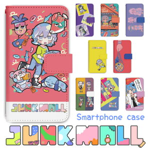 Google Pixel 9a softbank 蒠^ X}zP[X X}zJo[ googlepixel9aP[X O[OsNZ9aP[X docomo gуP[X gуJo[ pixel9aJo[ sNZ9aJo[ di905