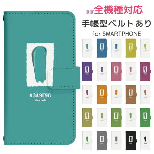 Galaxy S25 SC-51F 蒠^ X}zP[X X}zJo[ GalaxyS25P[X MNV[S25P[X GalaxyS25Jo[ MNV[S25Jo[ gуP[X gуJo[ sc51fP[X sc51fJo[ di907