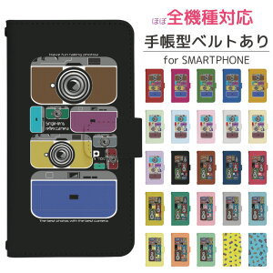 AQUOS sense9 SHG14 蒠^ X}zP[X X}zJo[ aquossense9P[X aquossense9Jo[ ANIXZX9 ANIXsense9 AQUOSZX9 gуP[X gуJo[ SHG14P[X SHG14Jo[ di917