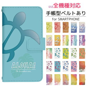 Google Pixel 6a au 蒠^ X}zP[X X}zJo[ googlepixel6aP[X O[OsNZ6aP[X au gуP[X gуJo[ pixel6aJo[ sNZ6aJo[ di922