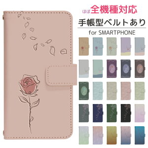 AQUOS ea 606SH 蒠^ X}zP[X X}zJo[ ANIXtH ANIXz gуP[X gуJo[ ANIX ANIXea aquos P[X ANIX P[X di924