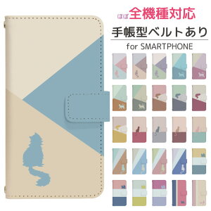 AQUOS ea 606SH 蒠^ X}zP[X X}zJo[ ANIXtH ANIXz gуP[X gуJo[ ANIX ANIXea aquos P[X ANIX P[X di925