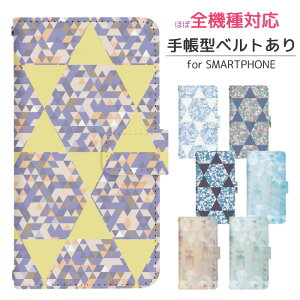Android One S10 S10-KC 蒠^ X}zP[X X}zJo[ gуP[X gуJo[ AhCh s10 Jo[ android one s10 P[X AhCh s10 P[X AhChP[X AhC