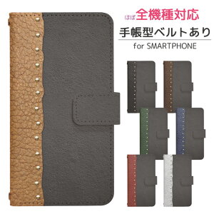 Google Pixel 10 蒠^ X}zP[X X}zJo[ googlepixel10P[X O[OsNZ10P[X au gуP[X gуJo[ pixel10Jo[ sNZ10Jo[ di936