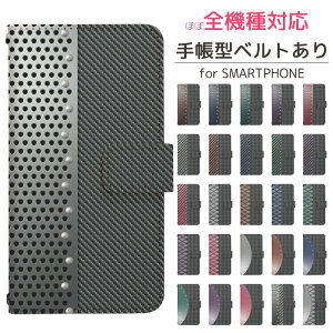 Xperia 5 SO-01M 蒠^ X}zP[X X}zJo[ Xperia5P[X Xperia5Jo[ GNXyA5P[X GNXyA5Jo[ gуP[X gуJo[ SO-01MP[X SO-01MJo[ SO01MP[X SO01MJo[ xperia