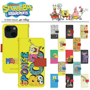 AQUOS ea 606SH 蒠^ X}zP[X X}zJo[ AQUOSeaP[X AQUOSeaJo[ ANIXeaP[X ANIXeaJo[ gуP[X gуJo[ 606SHP[X 606SHJo[ di943