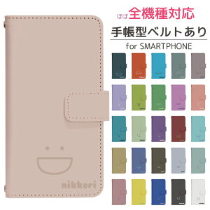 iPhoneSE(3) 蒠^ X}zP[X X}zJo[ iPhoneSE3P[X iPhoneSE3Jo[ ACtHSE3P[X ACtHSE3Jo[ gуP[X gуJo[ iPhone3P[X iPhone3Jo[ di962