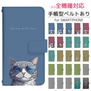 iPhone16ProMax 蒠^ X}zP[X X}zJo[ iphone16promaxP[X ACtH16v}bNXP[X gуP[X gуJo[ iphone16promaxJo[ ACtH16v}bNXJo[ di975