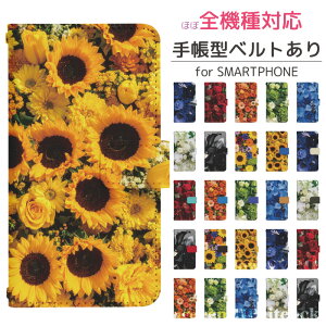 Xperia 10 V SOG11 蒠^ X}zP[X X}zJo[ xperia10vP[X xperia10vJo[ GNXyA10vP[X GNXyA10vJo[ gуP[X gуJo[ SOG11P[X SOG11Jo[ di987