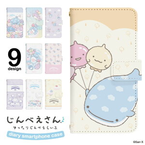 iPhoneSE(3) 蒠^ X}zP[X X}zJo[ iPhoneSE3P[X iPhoneSE3Jo[ ACtHSE3P[X ACtHSE3Jo[ gуP[X gуJo[ iPhone3P[X iPhone3Jo[ di998