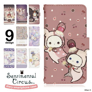 Google Pixel 9a docomo 蒠^ X}zP[X X}zJo[ googlepixel9aP[X O[OsNZ9aP[X softbank gуP[X gуJo[ pixel9aJo[ sNZ9aJo[ di999