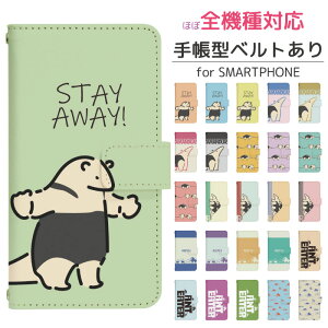 Google Pixel 9a docomo 蒠^ X}zP[X X}zJo[ googlepixel9aP[X O[OsNZ9aP[X softbank gуP[X gуJo[ pixel9aJo[ sNZ9aJo[ dj003