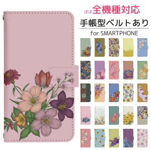 OPPO Reno11 A CPH2603 蒠^ X}zP[X X}zJo[ OPPOReno11aP[X Ib|m11aP[X yVoC gуP[X gуJo[ CPH2603Jo[ Ib|CPH2603P[X dj005