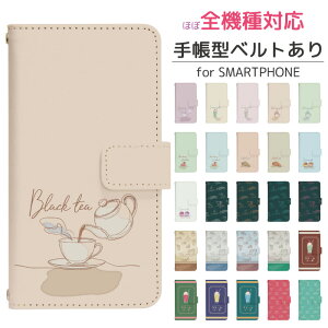 iPhone16Plus �蒠�^ �X�}�z�P�[�X �X�}�z�J�o�[ iphone16plus�P�[�X �A�C�t�H��16�v���X�P�[�X iPhone16�v���X �A�C�t�H��16plus �g�уP�[�X �g�уJ�o�[ iphone16plus�J�o�[ �A�C�t�H��16�v���X�J�o�[ dj009