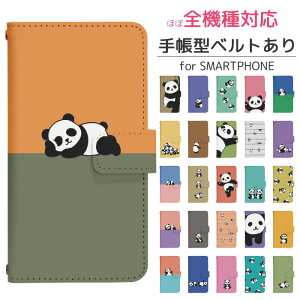 Galaxy S25 Ultra SCG32 �蒠�^ �X�}�z�P�[�X �X�}�z�J�o�[ GalaxyS25Ultra�P�[�X �M�����N�V�[S25Ultra�P�[�X GalaxyS25Ultra�J�o�[ �M�����N�V�[S25Ultra�J�o�[ �g�уP�[�X �g�уJ�o�[ scg32�P�[�X scg32�J�o�[ dj0