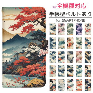 OPPO Reno11 A CPH2603 �蒠�^ �X�}�z�P�[�X �X�}�z�J�o�[ OPPOReno11a�P�[�X �I�b�|���m11a�P�[�X �y�V���o�C�� �g�уP�[�X �g�уJ�o�[ CPH2603�J�o�[ �I�b�|CPH2603�P�[�X dj012