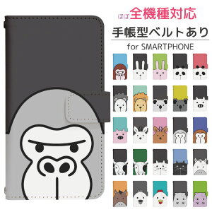 AQUOS R9 A401SH �蒠�^ �X�}�z�P�[�X �X�}�z�J�o�[ aquosr9�P�[�X aquosr9�J�o�[ �A�N�I�X�A�[��9 �A�N�I�XR9�P�[�X �A�N�I�XR9�J�o�[ �g�уP�[�X �g�уJ�o�[ a401sh�P�[�X a401sh�J�o�[ dj013