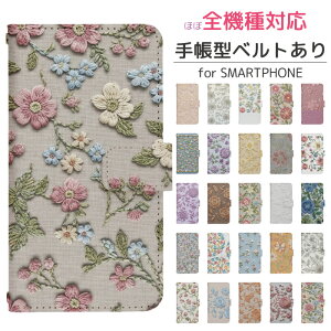 Google Pixel 9a au �蒠�^ �X�}�z�P�[�X �X�}�z�J�o�[ googlepixel9a�P�[�X �O�[�O���s�N�Z��9a�P�[�X au �g�уP�[�X �g�уJ�o�[ pixel9a�J�o�[ �s�N�Z��9a�J�o�[ dj015