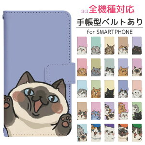 Google Pixel 9 Pro docomo �蒠�^ �X�}�z�P�[�X �X�}�z�J�o�[ googlepixel9pro�P�[�X �O�[�O���s�N�Z��9pro�P�[�X docomo �g�уP�[�X �g�уJ�o�[ pixel9pro�J�o�[ �s�N�Z��9pro�J�o�[ dj026