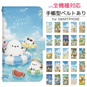 Galaxy S26 SCG36 �蒠�^ �X�}�z�P�[�X �X�}�z�J�o�[ GalaxyS26�P�[�X �M�����N�V�[S26�P�[�X GalaxyS26�J�o�[ �M�����N�V�[S26�J�o�[ �g�уP�[�X �g�уJ�o�[ scg36�P�[�X scg36�J�o�[ dj038