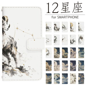 Galaxy S23 Ultra SCG20 �蒠�^ �X�}�z�P�[�X �X�}�z�J�o�[ GalaxyS23Ultra�P�[�X GalaxyS23Ultra�J�o�[ �M�����N�V�[S23�E���g�� GalaxyS23�E���g�� �g�уP�[�X �g�уJ�o�[ SCG20�P�[�X SCG20�J�o�[ dj047