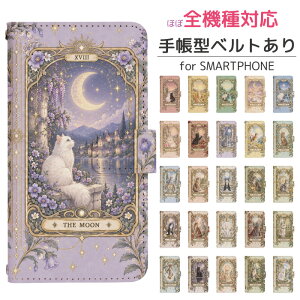 Google Pixel 10a rakuten �蒠�^ �X�}�z�P�[�X �X�}�z�J�o�[ googlepixel10a�P�[�X �O�[�O���s�N�Z��10a�P�[�X �y�V���o�C�� �g�уP�[�X �g�уJ�o�[ pixel10a�J�o�[ �s�N�Z��10a�J�o�[ dj048