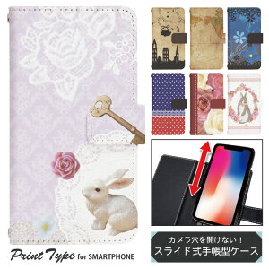 X}zP[X XCh 蒠^ @Ή iphone13 mini iPhoneXR iPhone12 iPhone8 iphonese pixel7 a sh53c sc56c shm24 scg19 gуP[X gуJo[ 蒠^P[X 킢 dslide112