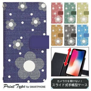 X}zP[X XCh 蒠^ @Ή iphone13 mini iPhoneXR iPhone12 iPhone8 iphonese pixel7 a sh53c sc56c shm24 scg19 gуP[X gуJo[ 蒠^P[X 킢 dslide225