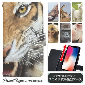 X}zP[X XCh 蒠^ @Ή iphone13 mini iPhoneXR iPhone12 iPhone8 iphonese pixel7 a sh53c sc56c shm24 scg19 gуP[X gуJo[ 蒠^P[X 킢 dslide227