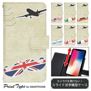 X}zP[X XCh 蒠^ @Ή iphone13 mini iPhoneXR iPhone12 iPhone8 iphonese pixel7 a sh53c sc56c shm24 scg19 gуP[X gуJo[ 蒠^P[X 킢 dslide274