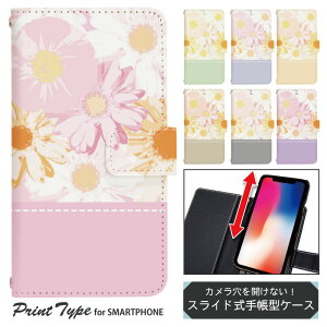 X}zP[X XCh 蒠^ @Ή iphone13 mini iPhoneXR iPhone12 iPhone8 iphonese pixel7 a sh53c sc56c shm24 scg19 gуP[X gуJo[ 蒠^P[X 킢 dslide283
