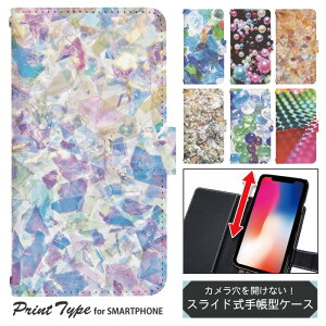 X}zP[X XCh 蒠^ @Ή iphone13 mini iPhoneXR iPhone12 iPhone8 iphonese pixel7 a sh53c sc56c shm24 scg19 gуP[X gуJo[ 蒠^P[X 킢 dslide313