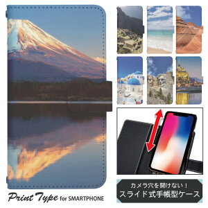 X}zP[X XCh 蒠^ @Ή iphone13 mini iPhoneXR iPhone12 iPhone8 iphonese pixel7 a sh53c sc56c shm24 scg19 gуP[X gуJo[ 蒠^P[X 킢 dslide448