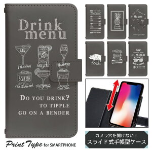 X}zP[X XCh 蒠^ @Ή iphone13 mini iPhoneXR iPhone12 iPhone8 iphonese pixel7 a sh53c sc56c shm24 scg19 gуP[X gуJo[ 蒠^P[X 킢 dslide522