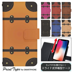 X}zP[X XCh 蒠^ @Ή iphone13 mini iPhoneXR iPhone12 iPhone8 iphonese pixel7 a sh53c sc56c shm24 scg19 gуP[X gуJo[ 蒠^P[X 킢 dslide059