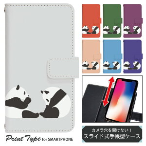 X}zP[X XCh 蒠^ @Ή iphone13 mini iPhoneXR iPhone12 iPhone8 iphonese pixel7 a sh53c sc56c shm24 scg19 gуP[X gуJo[ 蒠^P[X 킢 dslide100