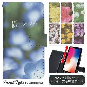 X}zP[X XCh 蒠^ @Ή iphone13 mini iPhoneXR iPhone12 iPhone8 iphonese pixel7 a sh53c sc56c shm24 scg19 gуP[X gуJo[ 蒠^P[X 킢 dslide611
