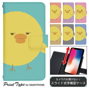 X}zP[X XCh 蒠^ @Ή iphone13 mini iPhoneXR iPhone12 iPhone8 iphonese pixel7 a sh53c sc56c shm24 scg19 gуP[X gуJo[ 蒠^P[X 킢 dslide645