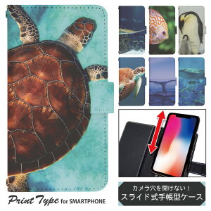 X}zP[X XCh 蒠^ @Ή iphone13 mini iPhoneXR iPhone12 iPhone8 iphonese pixel7 a sh53c sc56c shm24 scg19 gуP[X gуJo[ 蒠^P[X 킢 dslide699