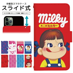 sƃyR X}zP[X XCh 蒠^ @Ή iphone13 mini iPhoneXR iPhone12 iPhone8 iphonese pixel7 a sh53c sc56c shm24 scg19 gуP[X gуJo[ 蒠^P[X 킢 dslide763