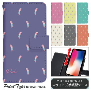 X}zP[X XCh 蒠^ @Ή iphone13 mini iPhoneXR iPhone12 iPhone8 iphonese pixel7 a sh53c sc56c shm24 scg19 gуP[X gуJo[ 蒠^P[X 킢 dslide822