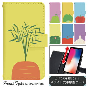 X}zP[X XCh 蒠^ @Ή iphone13 mini iPhoneXR iPhone12 iPhone8 iphonese pixel7 a sh53c sc56c shm24 scg19 gуP[X gуJo[ 蒠^P[X 킢 dslide833