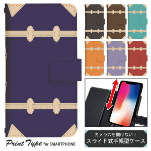 X}zP[X XCh 蒠^ @Ή iphone13 mini iPhoneXR iPhone12 iPhone8 iphonese pixel7 a sh53c sc56c shm24 scg19 gуP[X gуJo[ 蒠^P[X 킢 dslide878