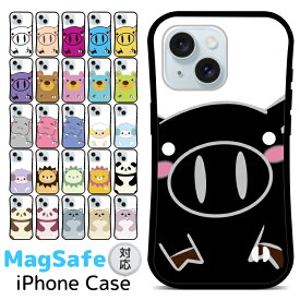 スマホケース magsafe ケース マグセーフ対応 ケース マグセーフ iphone17 ケース iphone Air 17pro 16 16pro 15 15pro 14 14pro 13 12 12pro se2 se3 8 7 se 第3世代 携帯ケース 携帯カバー アイホン アイフォン あいふぉん アイフォンケース プリント ifa001